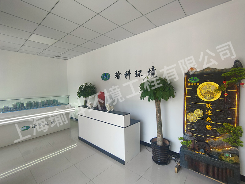 前臺(tái)展示